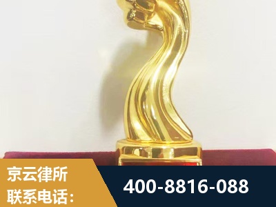 武冈-企业厂房拆迁