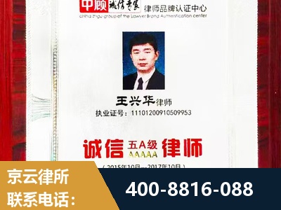 武冈-婚姻房产