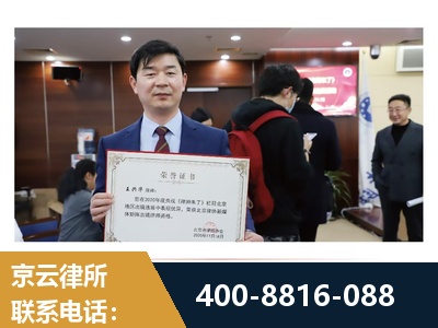 武冈-强拆维权