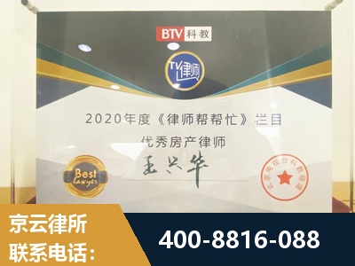 武冈-房屋买卖