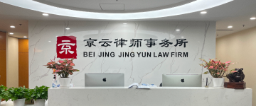 武冈-首屏背景图