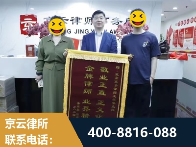 武冈-房屋拆迁