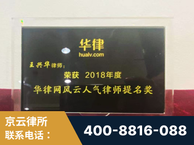 武冈-企业展示图