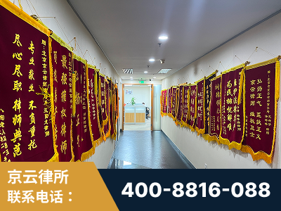 武冈-企业展示图